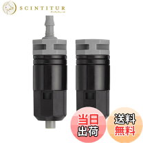楽天市場】タカギ 水分センサー付かんたん水やりタイマーセット G216の通販