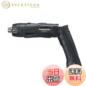 �y���������z�p�i�\�j�b�N(Panasonic) �[�d�X�e�B�b�N�h�����h���C�o�[ 3.6V 1.5Ah �d�r�p�b�Nx2��/�[�d��/�P�[�X�t �����x���^�h���C�o�[M2.5~5 1.5Ah EZ7410LA2SB1 �u���b�N �F�F�u���b�N�A�T�C�Y�F1)�d