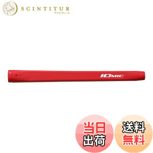 �y���������zIOMIC(�C�I�~�b�N) �S���t�O���b�v I-Classic Putter MID Putter Grip Series M58 �F�F�R�[�������b�h�A�T�C�Y�FM58