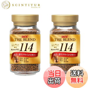 �y���������zUCC �U�E�u�����h 114 �T�C�Y�F90�O���� (x 2)