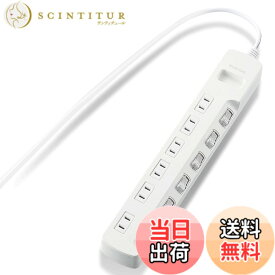 【送料無料】T-E5A POWER_STRIP 色：単品、サイズ：2m