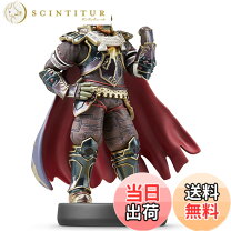 楽天市場】amiibo ガノンドロフ 大乱闘スマッシュブラザーズシリーズの通販