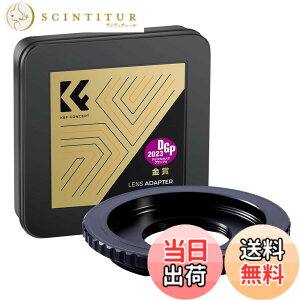 �y���������zK&F CONCEPT NEX E�}�E���g �}�E���g�A�_�v�^�[ �T�C�Y�FC-NEX