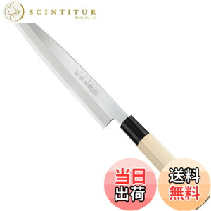 �y���������z�֑��Z ��� �{�| �a� KITCHEN_KNIFE �F�F�O���[�A�T�C�Y�F200 mm