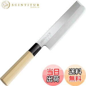 �y���������z�֑��Z ��� �{�| �a� KITCHEN_KNIFE �F�F�O���[�A�T�C�Y�F190 mm