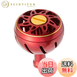 �y���������z�_�C��slp���[�N�X(Daiwa Slp Works) �J���[�A���~���E���h�m�u M�T�C�Y/L�T�C�Y �F�F���b�h�A�T�C�Y�FM