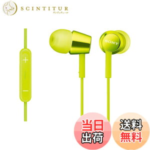 �y���������z�\�j�[ ���^�C���i�[�C���[���V�[�o�[ �u���b�N MDR-EX150IP �F�F���C���O���[��