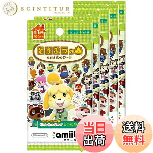 �y���������z�ǂ��Ԃ̐Xamiibo�J�[�h-VariationP �T�C�Y�F�ǂ��Ԃ̐Xamiibo�J�[�h ��1�e