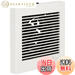 �y���������zPanasonic (�p�i�\�j�b�N) �p�C�v�t�@���r�C�` (�����[�q�E�X�C�b�`�t) FY-08PD9SD �F�F�z���C�g