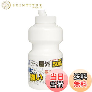 �y���������z�V��������(Shinwa Sokutei) �`���[�N �`���[�N���C���p ���`���[�N ���O �F�F���A�T�C�Y�F500g