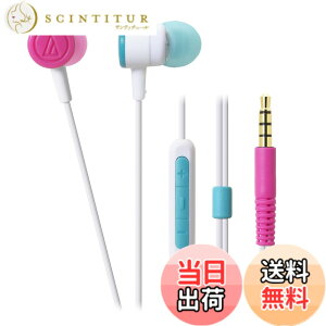 �y���������zaudio-technica iPod/iPhone/iPad��p�J�i���^�C���z�� �F�F�z���C�g�N���C�W�[