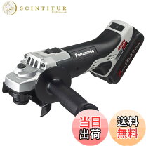 楽天市場】パナソニック充電式グラインダーの通販
