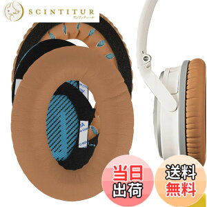 �y���������zGeekria �C���[�p�b�h QuickFit �݊��� �p�b�h �{�[�Y Bose QuietComfort 25, QC25, SoundLink Around Ear Headphones �w�b�h�z���ɑΉ� �p�b�h �C���[/�C���[�J�b�v �v���e�C�����U�[ (�J�[�L) �F�FKhaki