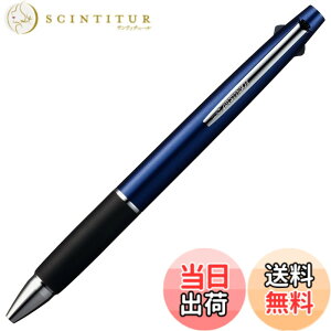 �y���������z�O�H���M ���@�\�y�� �W�F�b�g�X�g���[�� 2&1 0.7 �l�C�r�[ �����₷�� MSXE380007.9 �F�F�l�C�r�[