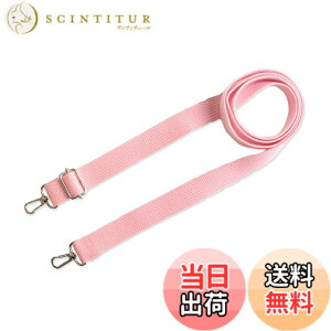 �y���������z���{�R�t�f��(Nippon Chuko) �A�N�����V�����_�[ W��25mmxH��75cm-140cm �W�s���N DCH9843-25 ��|�p�i �o�b�O�ޗ� �V�����_�[�X�g���b�v �F�F�W�s���N