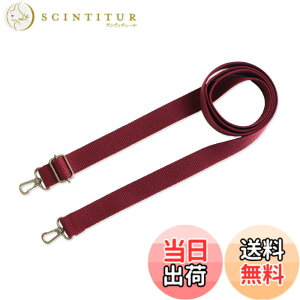 �y���������z���{�R�t�f��(Nippon Chuko) �A�N�����V�����_�[ W��25mmxH��75cm-140cm �G���W DCH9843-30 ��|�p�i �o�b�O�ޗ� �V�����_�[�X�g���b�v �F�F�G���W