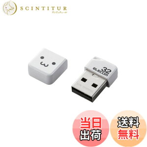 �y���������z�G���R�� USB������ 64GB USB2.0 ���^ �L���b�v�t�u���b�N MF-SU2B64GBK �F�F�z���C�g�A�T�C�Y�F32GB