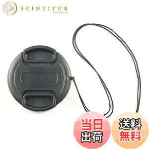 �y���������zKenko �����Y�L���b�v �X�g���b�v�t�� �T�C�Y�F77mm KLC-177