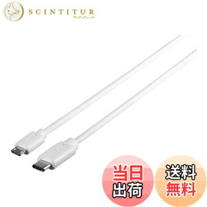 �y���������ziBUFFALO USB2.0�P�[�u�� ELECTRONIC_CABLE �F�F�z���C�g�A�T�C�Y�F1m
