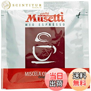 �y���������z���Z�b�e�B �J�t�F�|�b�h 44mm �G�X�v���b�\ �G�X�v���b�\���[�J�[ �f�����M �R�[�q�[ �T�C�Y�F150�� (x 1)
