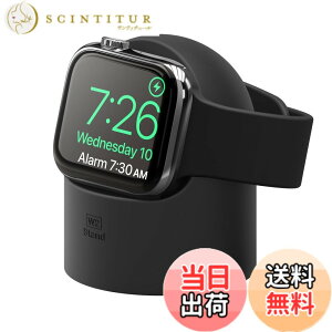 �y���������z�yelago�z Apple Watch �Ή� �[�d �X�^���h �V���R�� �[�d�h�b�N �A�N�Z�T���[ [ AppleWatch 45mm / 44mm / 42mm / 41mm / 40mm / 38mm �e�� �A�b�v���E�H�b�` 8 / 7 / 6 / SE2 / SE / 5 / 4 / 3 �F�F�u���b�N�A