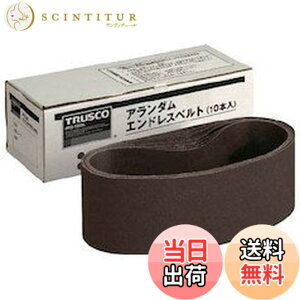 �y���������zTRUSCO(�g���X�R) �G���h���X�x���g (10�{��) TEB �T�C�Y�F76x533