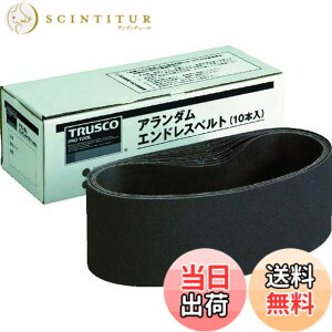 �y���������zTRUSCO(�g���X�R) �G���h���X�x���g (10�{��) TEB �T�C�Y�F76x533