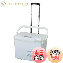 楽天市場】ダイワ クーラーボックス シークールキャリーii (25l)の通販