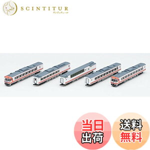 �y���������zTOMIX N�Q�[�W �L�n183 500�n �Z�b�g �S���͌^ �f�B�[�[���J�[ �F�F��������