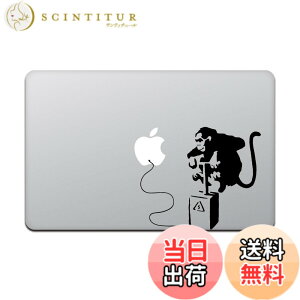 �y���������z�J�C���h�X�g�A MacBook Air/Pro 11 / 13�C���` �}�b�N�u�b�N �X�e�b�J�[ �V�[�� �o���N�V�[ �����L�[ �{�� Banksy Monkey Bomb M425X �F�F�u���b�N�A�T�C�Y�F11�C���`