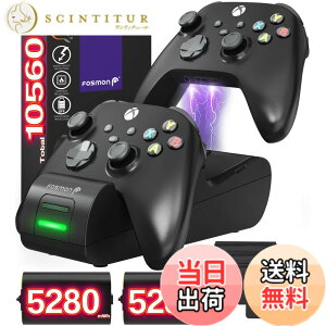 �y���������zFosmon Dual 2 Max �[�d �X�^���h Xbox Series X/S(2020), Xbox One/One X/One S Elite �Ή� �R���g���[���[ �[�d��, (�u�������[�d |2�䓯���[�d) 2�Z�b�g�[�d�r �ŏ��e��2200mAh LED�C���W�P�[�^�}��