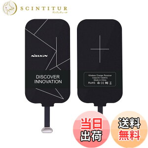 �y���������zNillkin �X�}�z�Ή����C�����X�[�d���V�[�o�[�V�[�g �A�_�v�^ �u�������ŏ[�d Qi(�`�[) �K�i Lightning USB/micro USB/Type-c�[�q�Ή� Android/Apple iPhone XR/Apple iPhone Xs Max/Apple iPhone Xs�Ή� �T�C