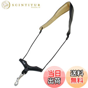 �y���������zBair B.AIR �r�[�G�A�[ BIRD STRAP �T�b�N�X�p�X�g���b�v �X�^���_�[�h�E�����O �F�F�X�^���_�[�h�p�b�h�A�T�C�Y�FL