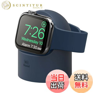 �y���������z�yelago�z Apple Watch �Ή� �[�d �X�^���h �V���R�� �[�d�h�b�N �A�N�Z�T���[ [ AppleWatch 45mm / 44mm / 42mm / 41mm / 40mm / 38mm �e�� �A�b�v���E�H�b�` 8 / 7 / 6 / SE2 / SE / 5 �F�F�W�[���C���f�B