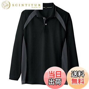 �y���������zCO-COS �R�[�R�X �z�����������|���V���c AS-1628 �F�F�u���b�N�A�T�C�Y�F3L