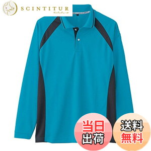 �y���������zCO-COS �R�[�R�X �z�����������|���V���c AS-1628 �F�F�^�[�R�C�Y�A�T�C�Y�FM