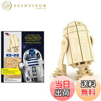 楽天市場】r2d2 キーボードの通販