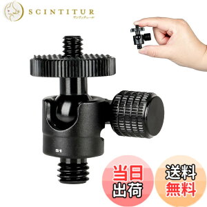 �y���������zKoolehaoda �~�j�{�[���w�b�h�J�����O�r�{�[���w�b�h�}�E���g�� �F�F1/4-3/8�l�W�A�T�C�Y�F1/4-3/8�l�W