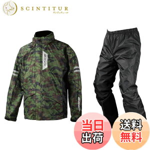 �y���������z�R�~�l(KOMINE) �o�C�N�p �u���X�^�[���C���E�F�A�t�B�A�[�g RK-539 RK-5393 �J�� �J�b�p �h�� �F�FCamouflage�A�T�C�Y�F2XL