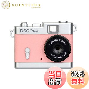 �y���������zKenko �g�C�J���� DSC Pieni 131����f ����E�Î~��B�e�\ microSD�J�[�h�Ή� �F�F�R�[�����s���N