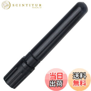 �y���������zBondic BONDIC �t�̃v���X�`�b�N�ڒ��ܕ�C�� �����p�J�[�g���b�W�E���t�B�� BD-CRJ �F�F�u���b�N�A�T�C�Y�FPack of 1