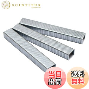 �y���������z���V EARTH MAN �d���^�b�J�[�p�X�e�[�v���l�C�� �F�F�V���o�[�A�T�C�Y�F8mm