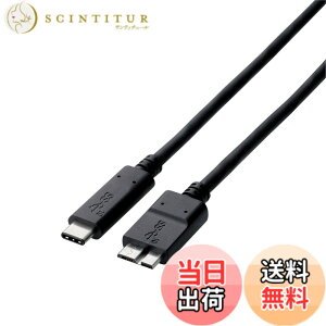 �y���������z�G���R�� USB�P�[�u�� Type C (USB C to Micro B) 15W �F�F3A�o�́A�T�C�Y�F0.5m