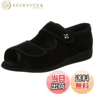 �y���������z������`(�J�C�z�V���M) ���f�B�[�X KHS-L133SL�T���_�� �������� ���[���V���[�Y �F�F�u���b�N�p�C���A�T�C�Y�F23.5 cm 3E