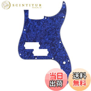 �y���������zMusiclily 13�� USA/���L�V�R�v���V�W�����x�[�XPB�p�s�b�N�K�[�h �F�F�u���[�p�[��