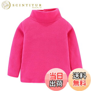 �y���������z[LittleSpring] �q�� �j�����p �n�C�l�b�N �t���[�X t�V���c �v���I�[�o�[ ���������� �L�b�Y ����t�V���c �F�F���[�Y�A�T�C�Y�F140