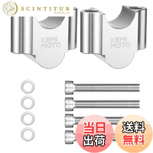 �y���������zKEMIMOTO �n���h���|�X�g �o�C�N �n���h���X�y�[�T�[ �ėp �F�F�V���o�[�A�T�C�Y�F30mm�A�b�v