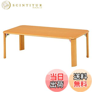 �y���������z���[�e�[�u�� ����ԑ� TABLE �F�F�i�`�������A�T�C�Y�F��90cm