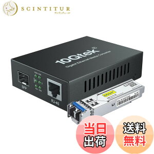 �y���������z10Gtek �M�K�r�b�g �����f�B�A�R���o�[�^�[ �F�F1�����A�T�C�Y�FSMF,20km