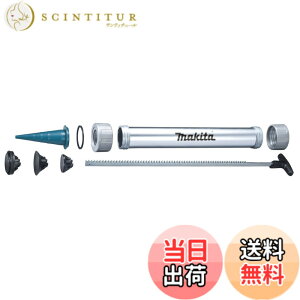 �y���������z�}�L�^(Makita) �z���_ �T�C�Y�F600mL�p